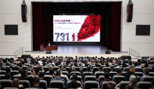 wechat_2025-09-16_102704_158