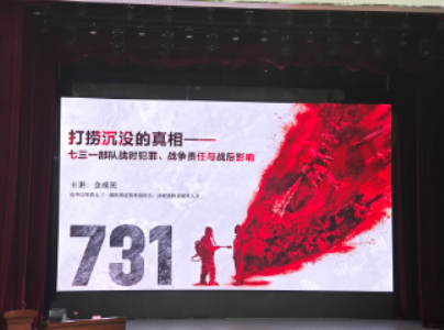 wechat_2025-09-16_102734_981