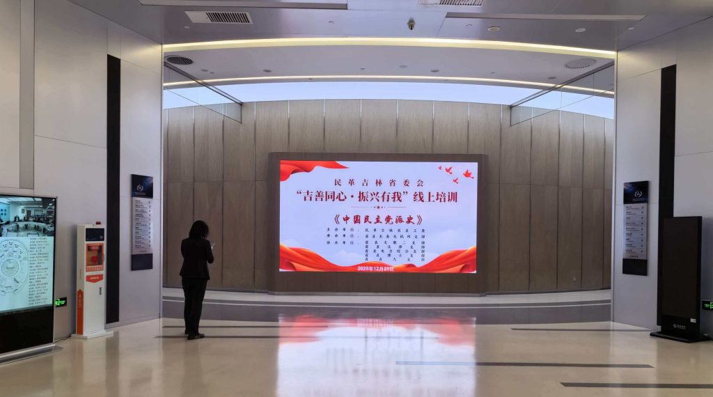 微信图片_20251223081959_95_2293